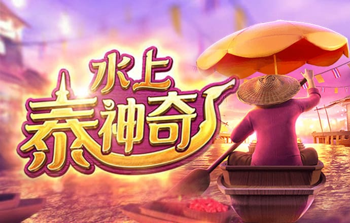 j9九游会
