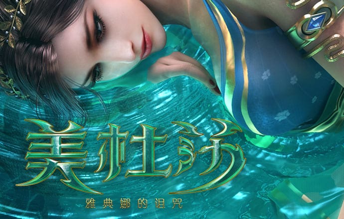 金年会娱乐网址