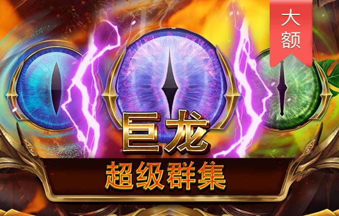678体育app安卓版下载
