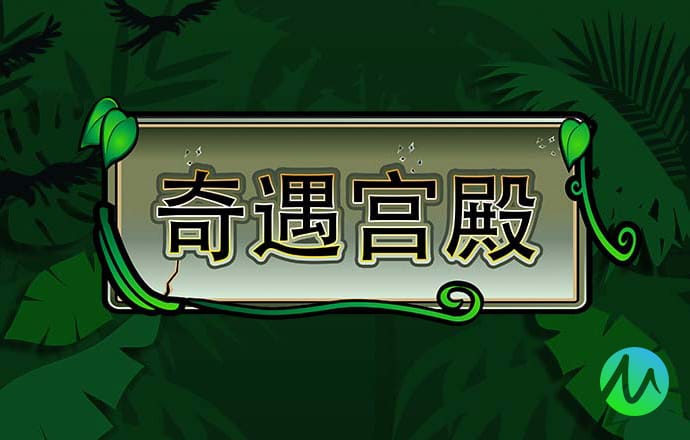 沙巴体育app手机下载