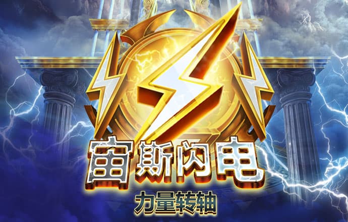 ag九游会登录j9入口官网