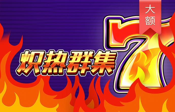 新葡萄8883官网amg