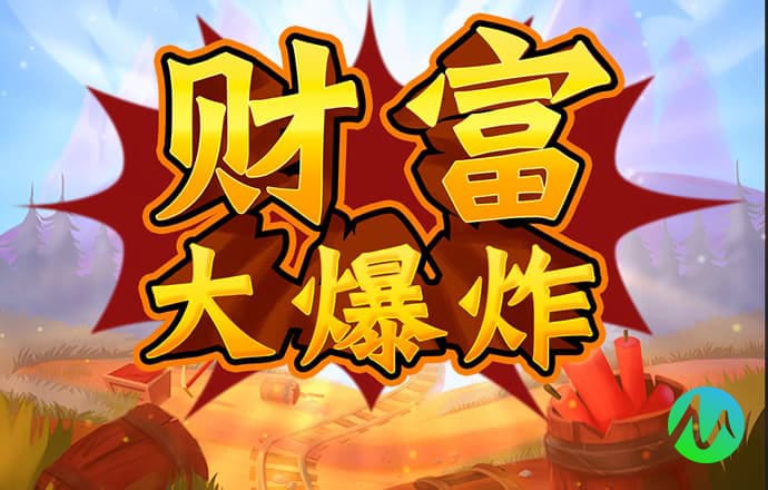 澳门银银河官方版手机版